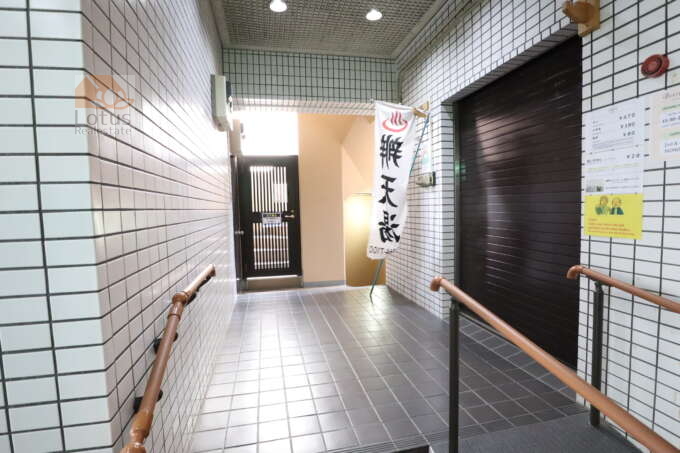 浅草橋シティハイツ弁天湯1｜浅草橋シティハイツの１階は「