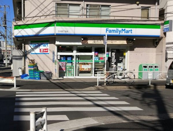 ファミリーマート 立川四丁目店600｜徒歩1分に「ファミリーマート 立川四丁目店」があります。