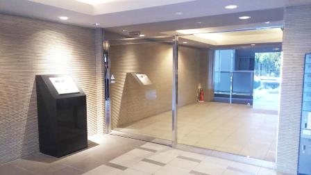 親水公園ダイヤモンドマンション外観　3｜オートロック付きで安心です。
