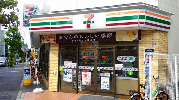 セブン-イレブン 墨田東向島４丁目店｜徒歩1分に「セブン-イレブン 墨田東向島４丁目店」があります。