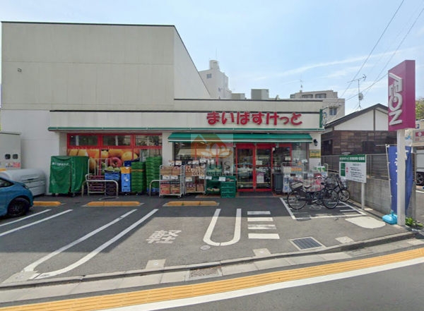 まいばすけっと南荻窪4丁目2｜徒歩1分に「まいばすけっと南荻窪4丁目店」があります。