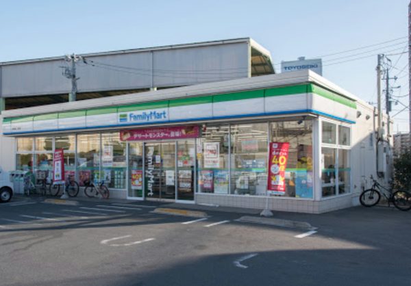 ファミリーマート 浮間五丁目店