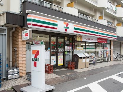 セブン-イレブン 江東森下４丁目店｜徒歩1分に「セブン-イレブン 江東森下４丁目店」があります。