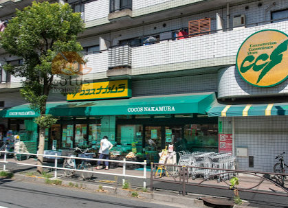 ココスナカムラ 青戸店｜徒歩1分に「ココスナカムラ 青戸店」があり便利です。