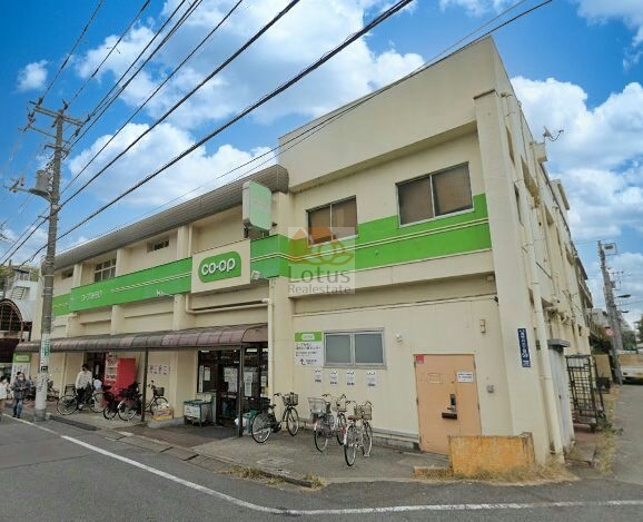 コープみらい ミニコープ滝野川店