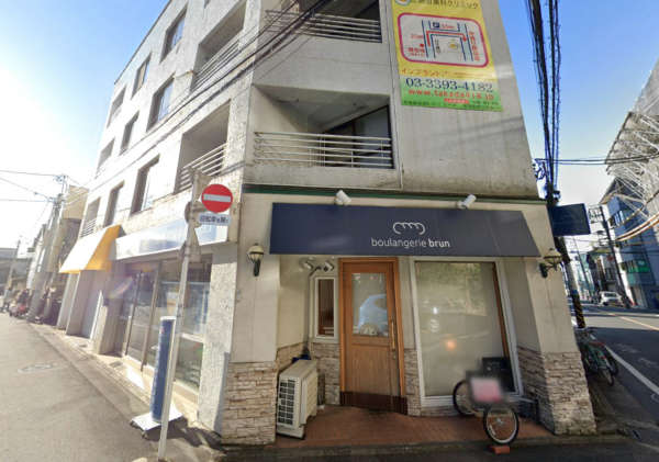光荻窪マンション外観３｜パンやさんはテークアウトのみです。