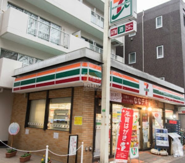セブンイレブン 上北沢５丁目店｜徒歩2分に「セブンイレブン 上北沢５丁目店」があります。