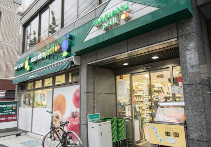 マルエツプチ 雑司が谷二丁目店｜「マルエツプチ 雑司が谷二丁目店」まで徒歩６分です。目白通り沿いにあります。