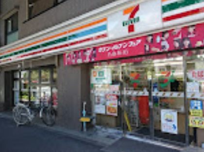 セブンイレブン 杉並堀ノ内２丁目店｜徒歩1分に「セブンイレブン 杉並堀ノ内２丁目店」があります。