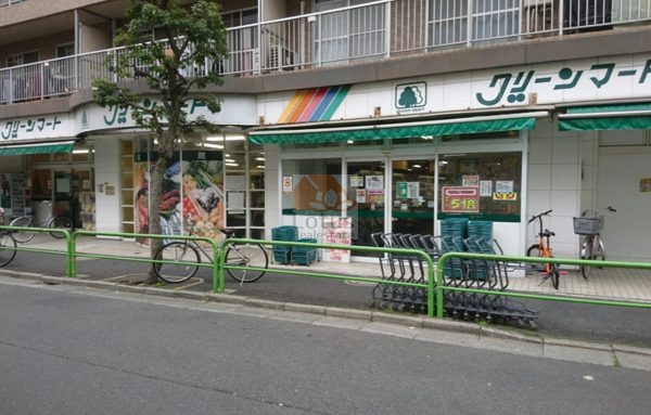 グリーンマート 新小岩西店600｜徒歩5分に「グリーンマート 新小岩西店」があります。