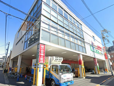 業務スーパー 浅草店｜「業務スーパー 浅草店」まで徒歩8分です。冷凍食材が豊富です。