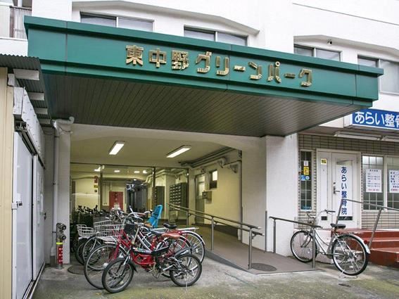 東中野グリーンパーク1｜エントランスです。