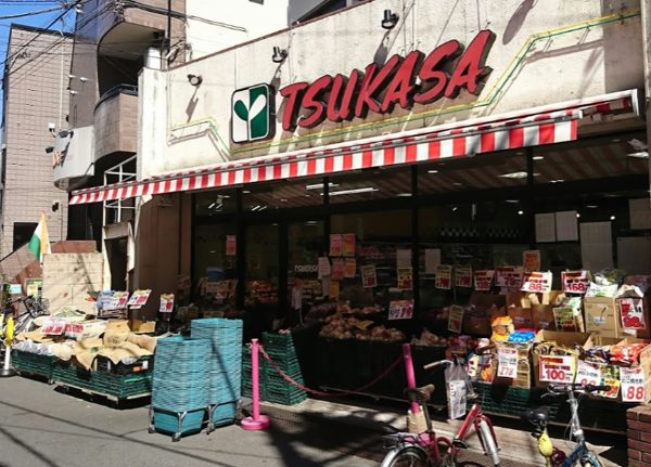 つかさ 杉並和田店｜1階にはスーパーマーケット「つかさ 杉並和田店」があります。