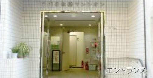 中銀日本橋マンシオン2｜エントランスです。