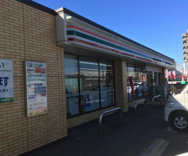 セブンイレブン 練馬インター店｜徒歩2分に「セブンイレブン 練馬インター店」があります。
