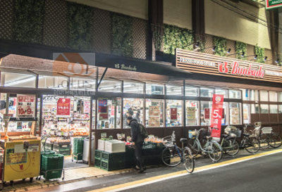 文化堂 阿佐ケ谷店｜「文化堂 阿佐ケ谷店」まで徒歩7分です。