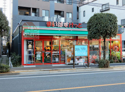 まいばすけっと 牛込柳町駅東店｜大久保通りの「まいばすけっと 牛込柳町駅東店」まで徒歩4分です。