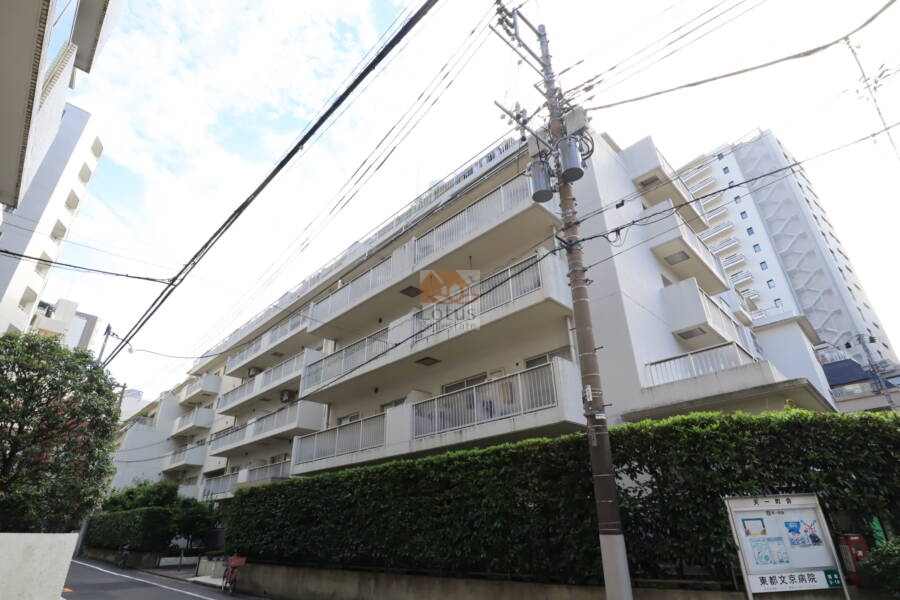 藤和湯島コープ外観2