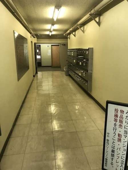 中公ビル御苑グリーンハイツ共用部2｜共用部です。