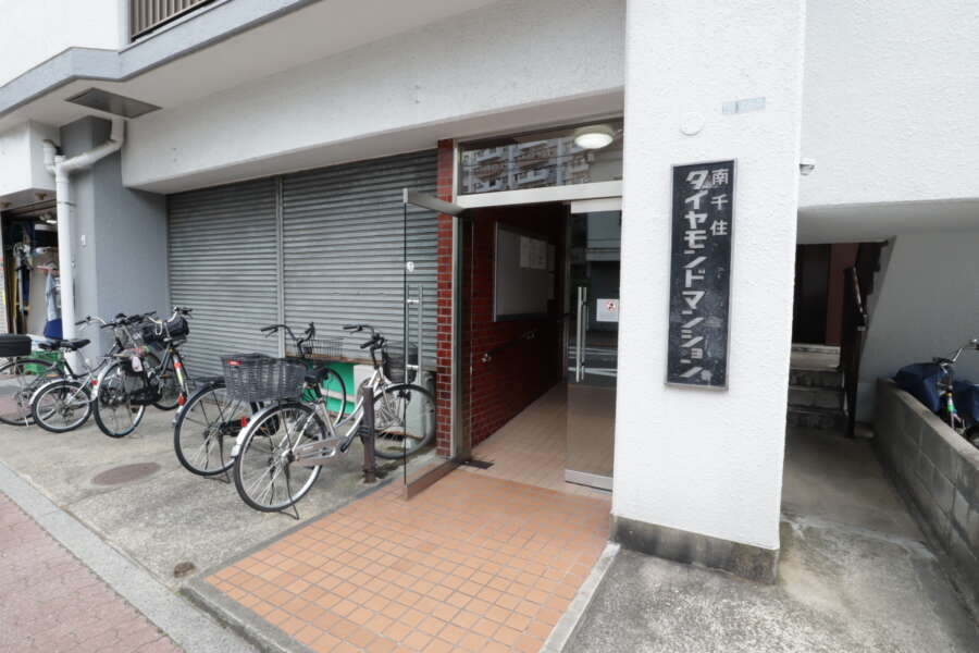 南千住ダイヤモンドマンションエントランス｜エントランスです。