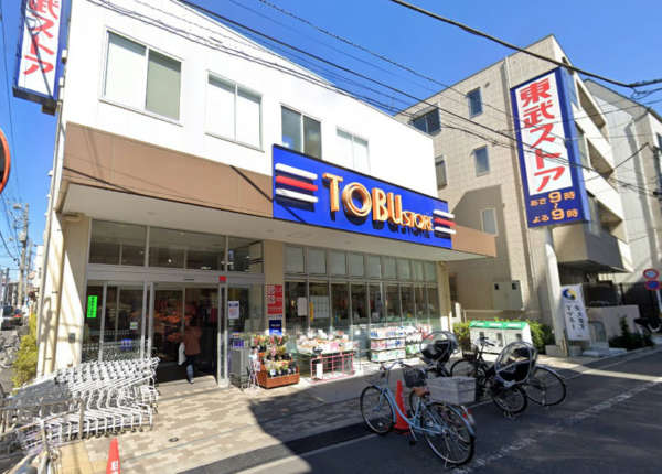 ＮＩＣニックハイム浅草第２-東武ストア｜スーパー「東武ストア東浅草一丁目店」まで徒歩３分です。