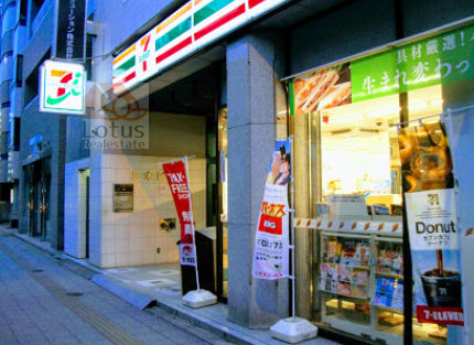 セブン-イレブン 台東北上野１丁目店｜「セブン-イレブン 台東北上野１丁目店」まで徒歩3分です。昭和通りを渡ったところにあります。