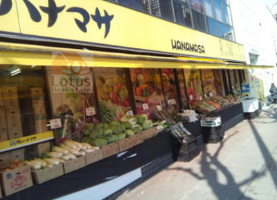 肉のハナマサ 市ヶ谷店｜「肉のハナマサ 市ヶ谷店」まで徒歩３分です。外堀通り沿いにあります。