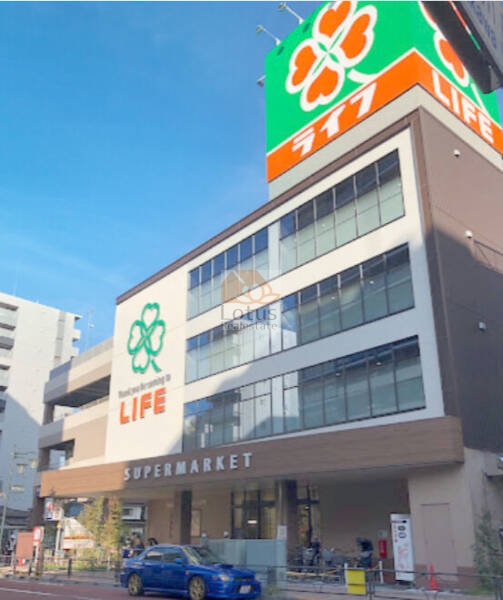 ライフ東日暮里店２｜徒歩4分に「ライフ東日暮里店」があります。