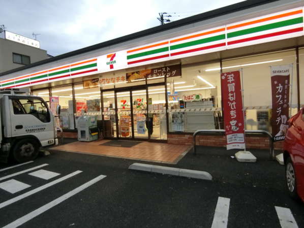 ライオンズマンション篠崎八石公園外観・共用部5｜徒歩4分に「セブン-イレブン 江戸川新堀２丁目店」があります。