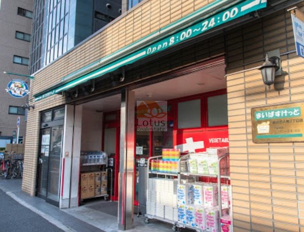 まいばすけっと 新宿百人町２丁目店｜徒歩3分に「まいばすけっと 新宿百人町２丁目店」があります。