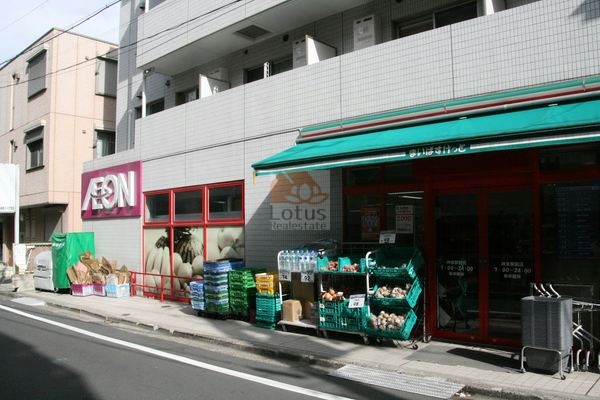 まいばすけっと 神泉駅前