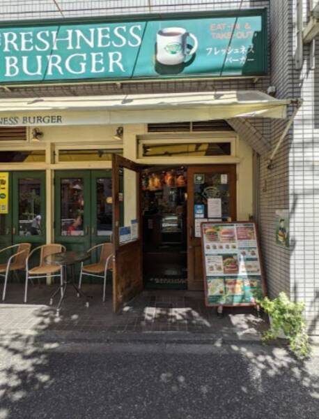 フレッシュネスバーガー江戸川橋｜1階に「フレッシュネスバーガー江戸川橋店」があります。