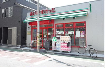 まいばすけっと北新宿2丁目店｜徒歩2分に「まいばすけっと北新宿2丁目店」があります。