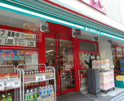 まいばすけっと合羽橋北｜徒歩2分に「まいばすけっと合羽橋北店」があります。とても便利です。