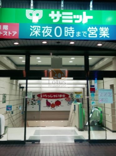サミットストア 巣鴨店2｜徒歩6分に「サミットストア 巣鴨店」があります。