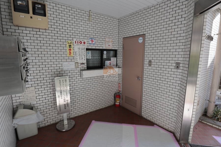 初穂マンション中落合共用部1