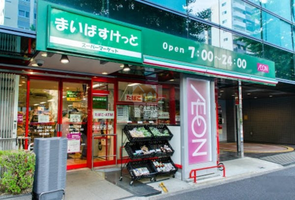 まいばすけっと白山１丁目｜徒歩2分に「まいばすけっと白山１丁目店」があります。