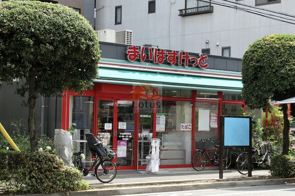 まいばすけっと 牛込柳町駅東2｜徒歩3分に「まいばすけっと 牛込柳町駅東店」があります。
