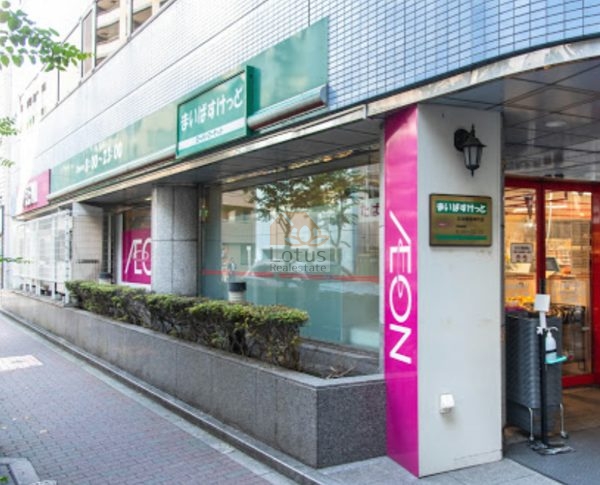 まいばすけっと日本橋箱崎町600｜徒歩2分に「まいばすけっと日本橋箱崎町店」があります。