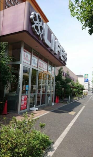 ライフ大谷田店2｜徒歩3分に「ライフ大谷田店」があります。