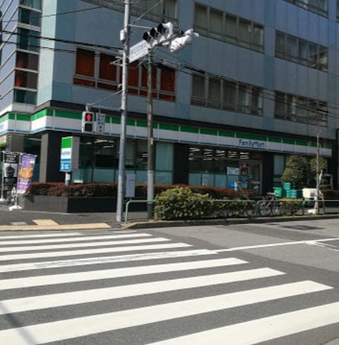 ファミリーマート 辰巳一丁目店｜徒歩1分に「ファミリーマート 辰巳一丁目店」があります。