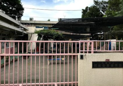 阿佐谷東保育園｜徒歩1分に「阿佐谷東保育園」があります。