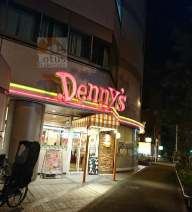 デニーズ南平台店