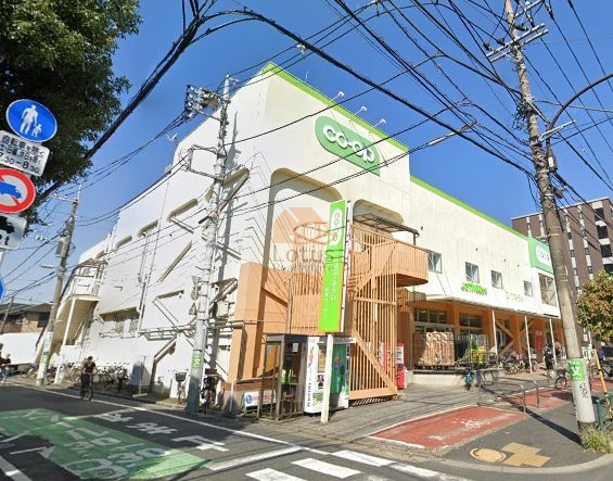 コープみらい コープ関町店｜徒歩1分に「コープみらい コープ関町店」があります。