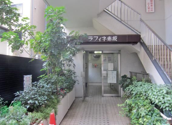 ラフィネ赤坂外観　2｜エントランスです。