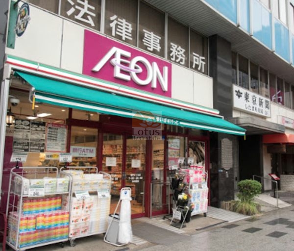 まいばすけっと 雷門２丁目店｜徒歩3分に「まいばすけっと 雷門２丁目店」があります。