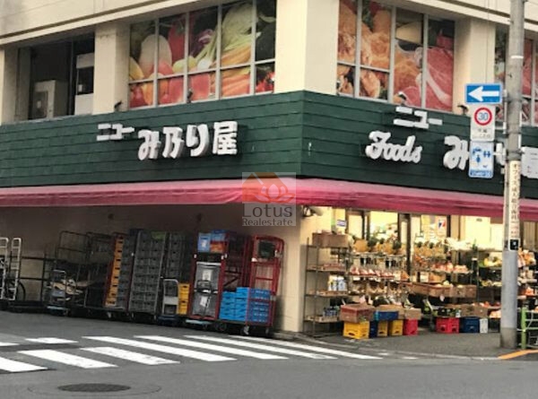 ニューみ乃り屋｜徒歩2分に「ニューみ乃り屋」があります。