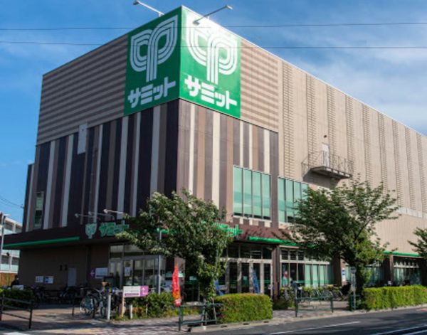 サミットストア 東長崎店600｜徒歩3分に「サミットストア 東長崎店」があります。