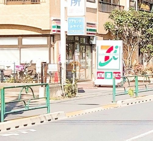 セブン-イレブン 練馬立野町店｜徒歩1分に「セブン-イレブン 練馬立野町店」があります。
