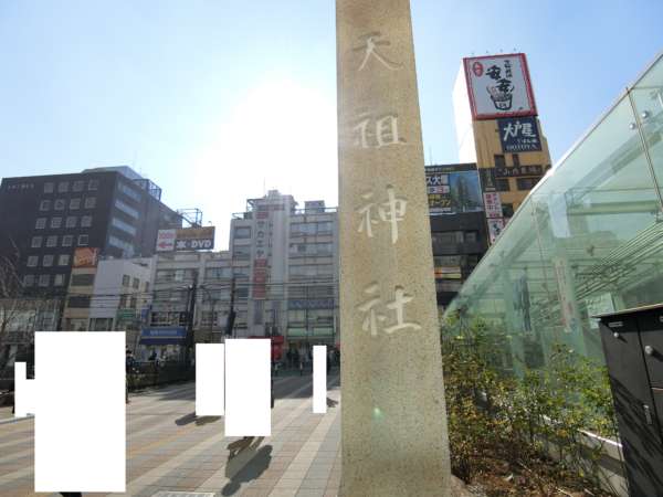 ルシール南大塚アプローチ1-2｜大塚駅からですと駅前の広場を抜けて・・・